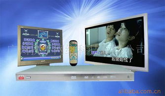 點(diǎn)歌機(jī) 唱歌機(jī) 投幣點(diǎn)歌機(jī)價格信息