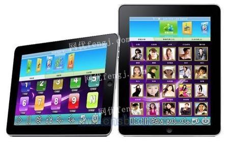 藍(lán)冰 點(diǎn)歌機(jī)