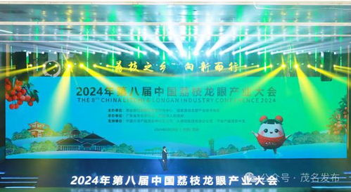 蛙眼觀潮 大連vs煙臺——從櫻桃競對看農產品區域公用品牌的打造與運營