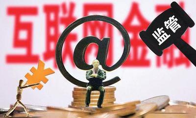 無ICP經營許可證，網絡文化經營何以為繼？