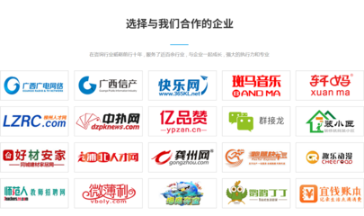 網(wǎng)絡(luò)文化經(jīng)營(yíng)許可證 數(shù)字時(shí)代文化產(chǎn)業(yè)的準(zhǔn)入與規(guī)范