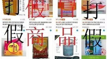 四川鼎尖動(dòng)物藥業(yè)有限責(zé)任公司關(guān)于網(wǎng)絡(luò)銷售假冒產(chǎn)品的聲明