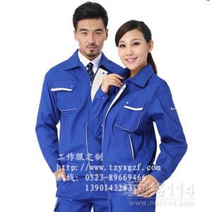 定做蘇州工作服與裝飾公司工程服 價(jià)格考量與廠家選擇指南